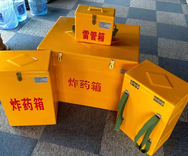 沙田镇炸药雷管箱的型号那么多，应该如何选择？