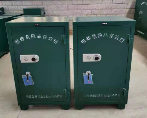 沙田镇炸药箱爆炸物品存放柜需要组装吗