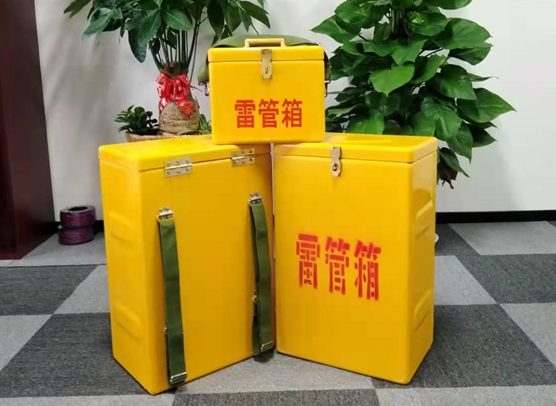沙田镇矿山爆破用的炸药箱雷管箱，你了解多少？