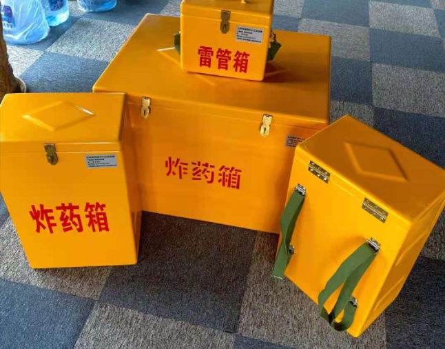 沙田镇矿用炸药储存箱防止生锈的方法与措施